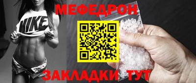 гашишное масло Краснознаменск