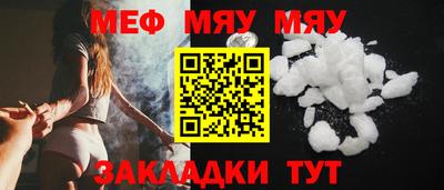 гашишное масло Краснознаменск