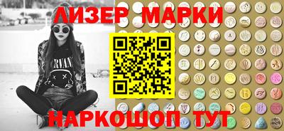 PSILOCYBIN Кунгур