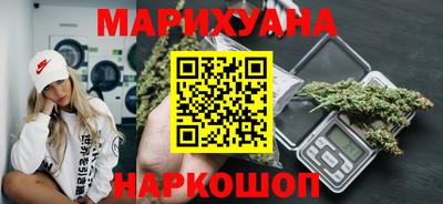 спиды Краснокаменск