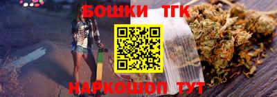 мефедрон VHQ Краснодар