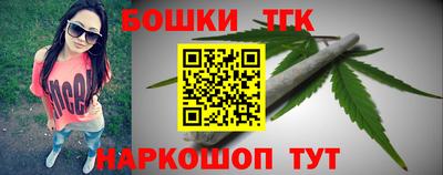 мефедрон VHQ Краснодар