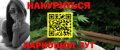 таблы Кулебаки
