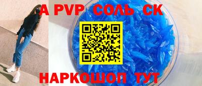 таблы Кулебаки