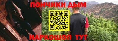 таблы Кулебаки