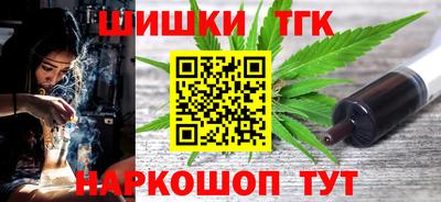 мефедрон VHQ Краснодар