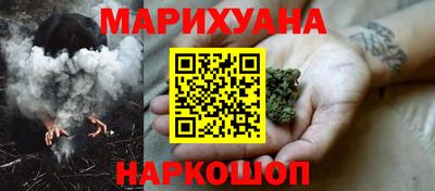 спиды Краснокаменск