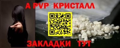PSILOCYBIN Кунгур