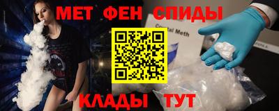 гашишное масло Краснознаменск