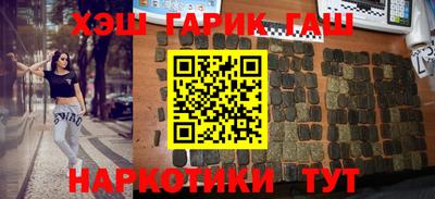 PSILOCYBIN Кунгур