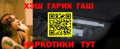 PSILOCYBIN Кунгур
